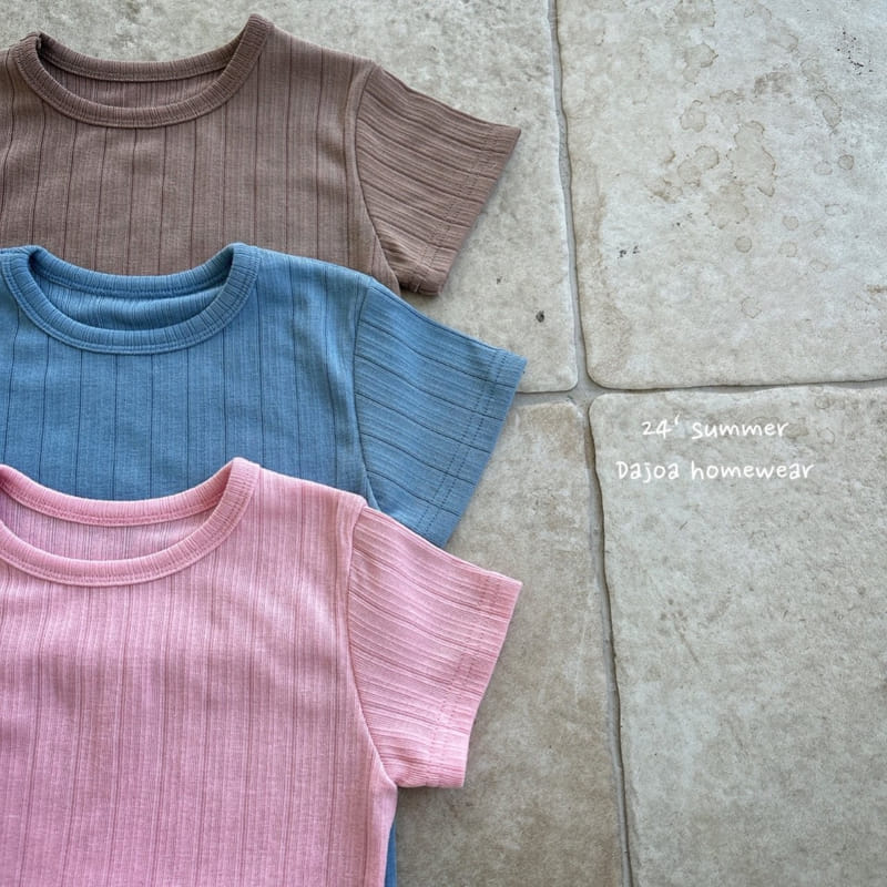 Dajoa - Korean Children Fashion - #minifashionista - Big Rib Easy Wear - 6