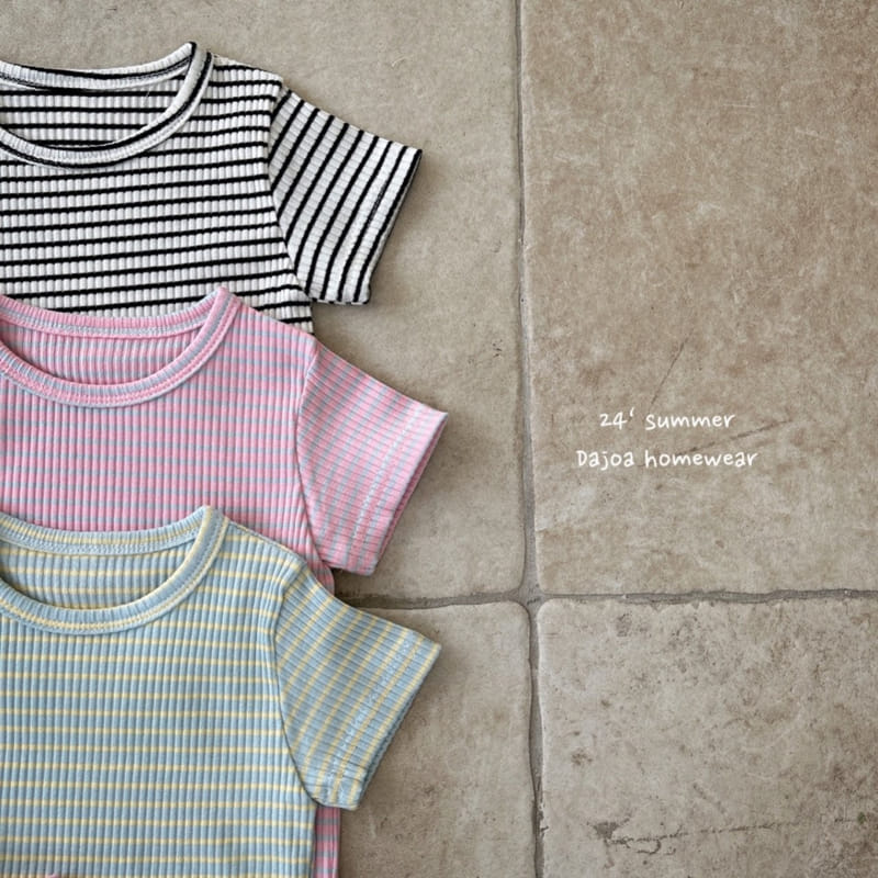 Dajoa - Korean Children Fashion - #magicofchildhood - ST Easy Wear - 4