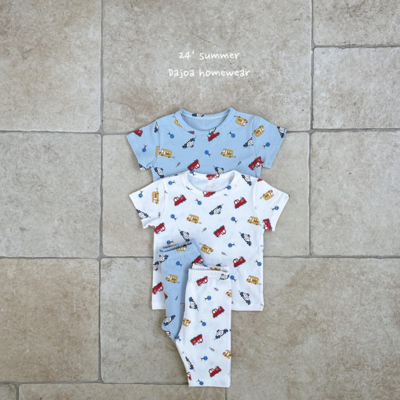 Dajoa - Korean Children Fashion - #minifashionista - Bbi Bbo Easy Wear - 3