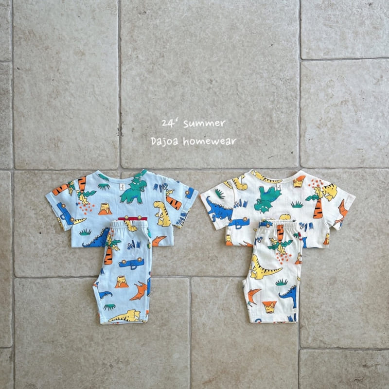 Dajoa - Korean Children Fashion - #minifashionista - Dinosaur Easy Wear - 2
