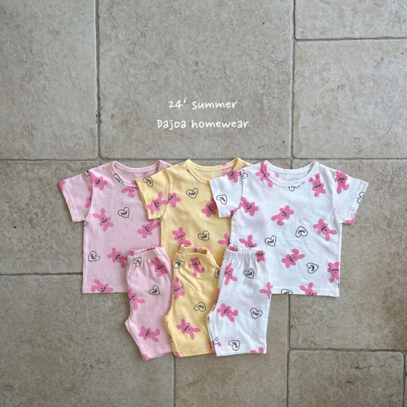 Dajoa - Korean Children Fashion - #minifashionista - Banny Rabbit Easy Wear