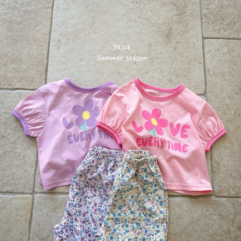 Dajoa - Korean Children Fashion - #minifashionista - Love Top Bottom Set - 4