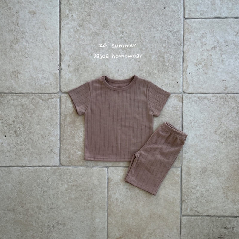 Dajoa - Korean Children Fashion - #prettylittlegirls - Big Rib Easy Wear - 7