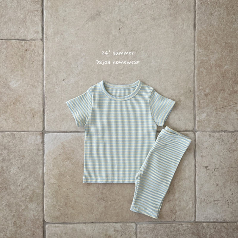 Dajoa - Korean Children Fashion - #prettylittlegirls - ST Easy Wear - 5