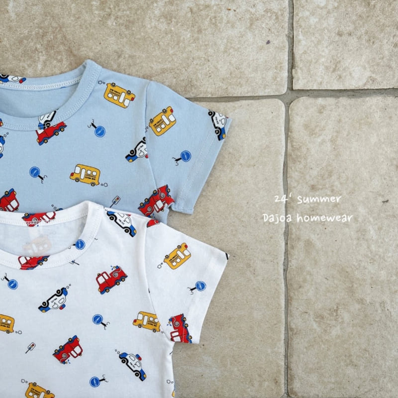 Dajoa - Korean Children Fashion - #minifashionista - Bbi Bbo Easy Wear - 4