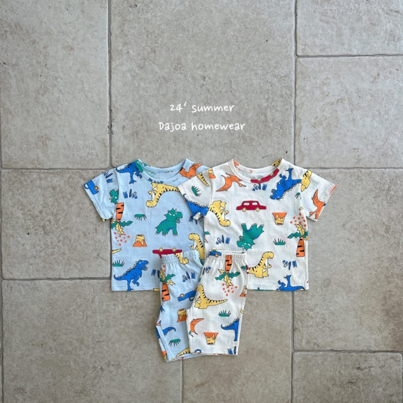 Dajoa - Korean Children Fashion - #prettylittlegirls - Dinosaur Easy Wear - 3