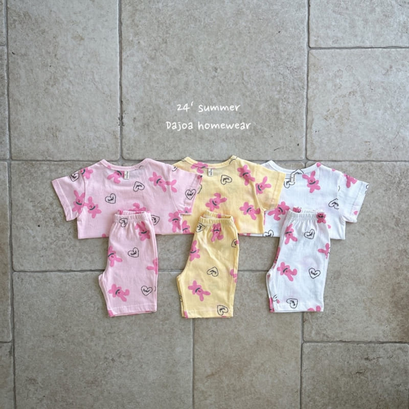 Dajoa - Korean Children Fashion - #prettylittlegirls - Banny Rabbit Easy Wear - 2
