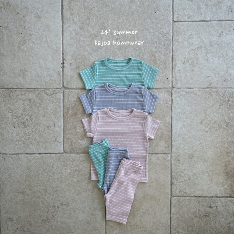 Dajoa - Korean Children Fashion - #prettylittlegirls - ST Pajama 