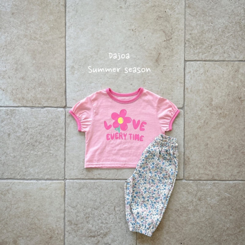 Dajoa - Korean Children Fashion - #todddlerfashion - Love Top Bottom Set - 5