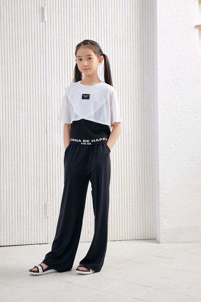 Dawon - Korean Children Fashion - #childofig - Band Wide Pants - 3