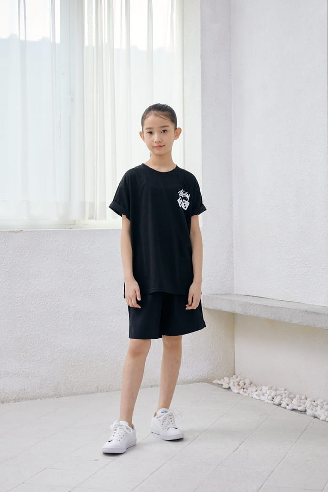 Dawon - Korean Children Fashion - #magicofchildhood - Stushie Tee - 7