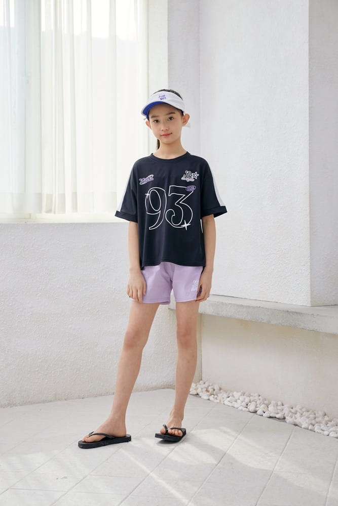Dawon - Korean Children Fashion - #prettylittlegirls - 93 Rash Guard  - 5