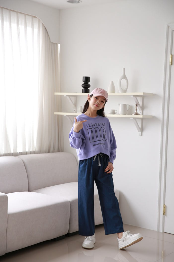 Donggrami - Korean Children Fashion - #Kfashion4kids - Denim Wide Pants - 6