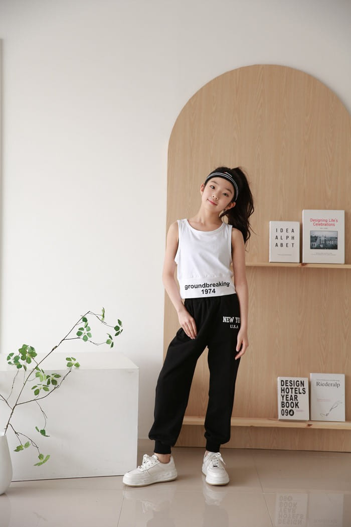 Donggrami - Korean Children Fashion - #Kfashion4kids - 1974 Under Tee