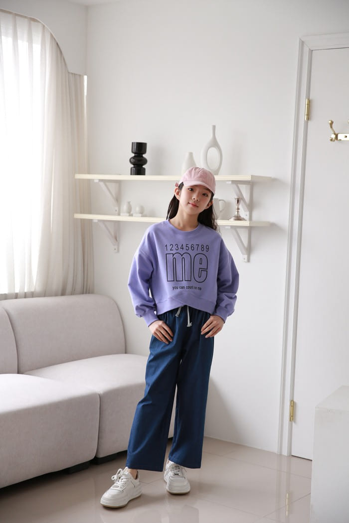 Donggrami - Korean Children Fashion - #discoveringself - Denim Wide Pants