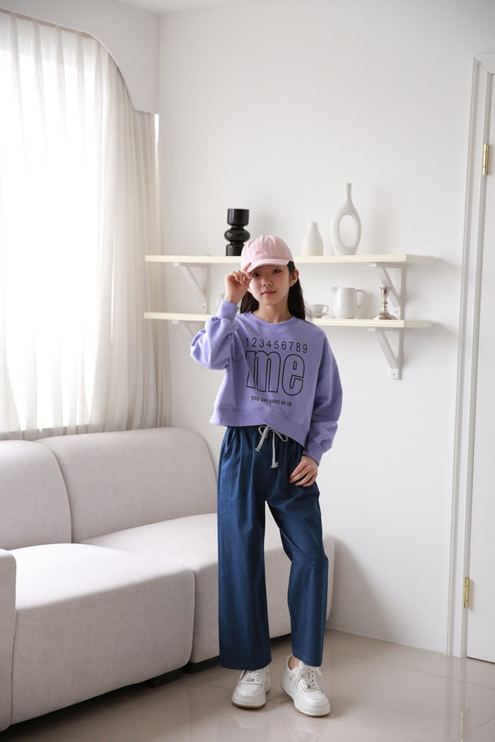 Donggrami - Korean Children Fashion - #kidsshorts - Denim Wide Pants - 3