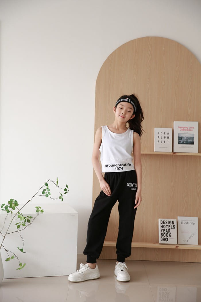 Donggrami - Korean Children Fashion - #littlefashionista - 1974 Under Tee - 2