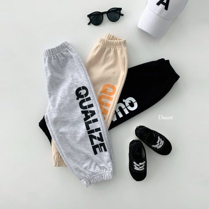 Dsaint - Korean Children Fashion - #Kfashion4kids - Qualize Pants - 5