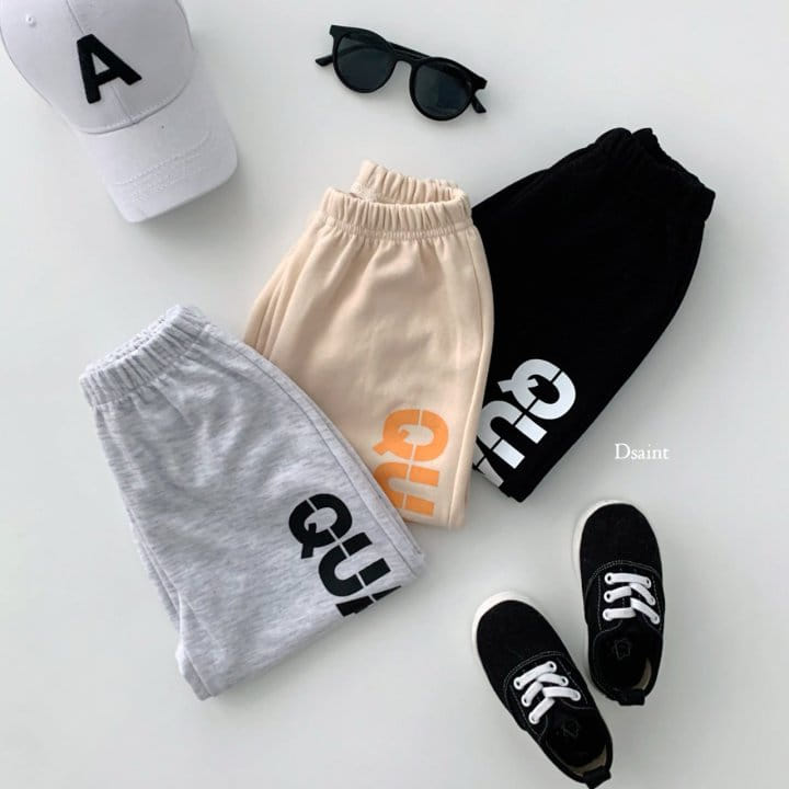 Dsaint - Korean Children Fashion - #kidsstore - Qualize Pants - 4
