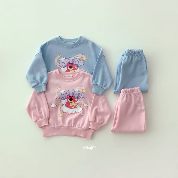 Dsaint - Korean Children Fashion - #kidzfashiontrend - Cloud L Top Bottom Set - 2
