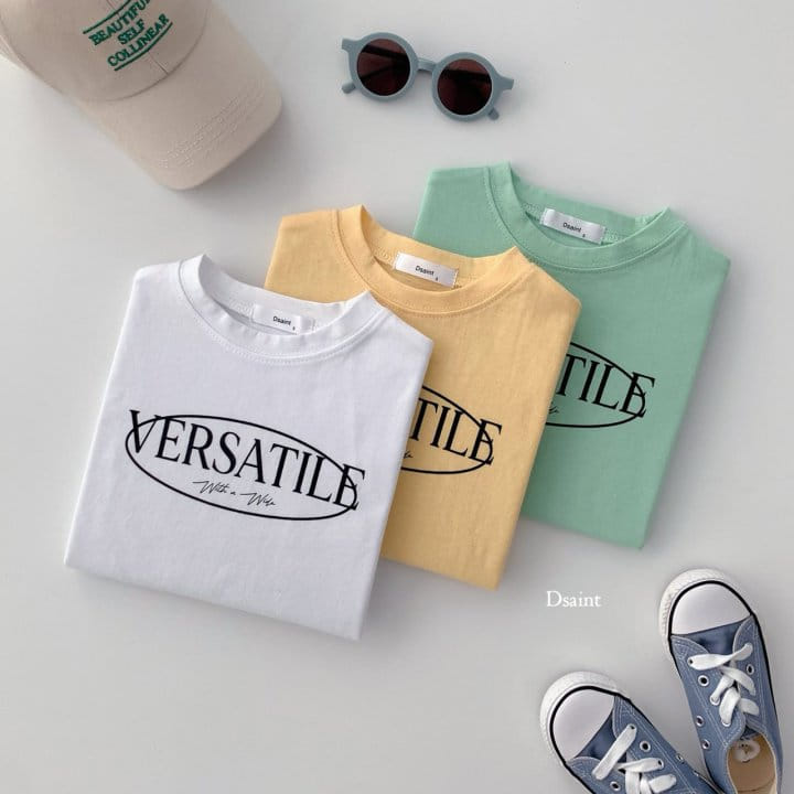 Dsaint - Korean Children Fashion - #littlefashionista - Versatile Tee - 3