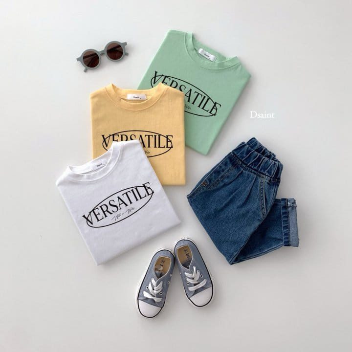 Dsaint - Korean Children Fashion - #littlefashionista - Versatile Tee - 4