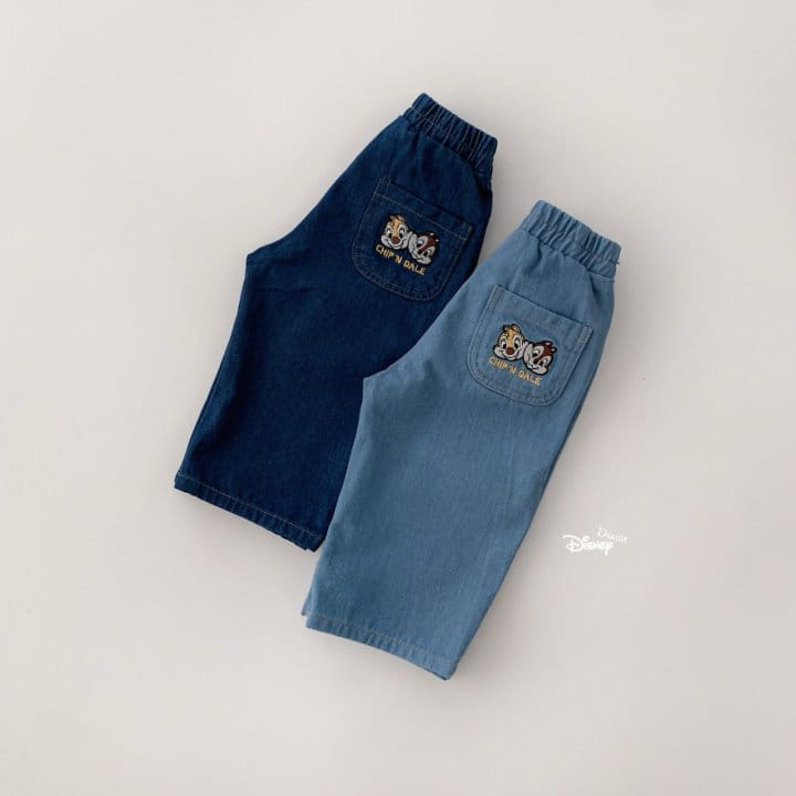 Dsaint - Korean Children Fashion - #prettylittlegirls - Chips Pocket Denim Pants - 2