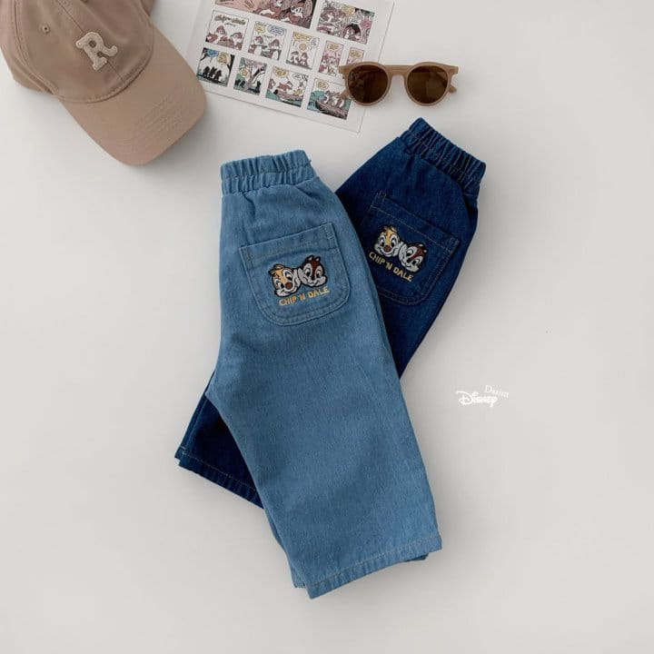Dsaint - Korean Children Fashion - #todddlerfashion - Chips Pocket Denim Pants - 4