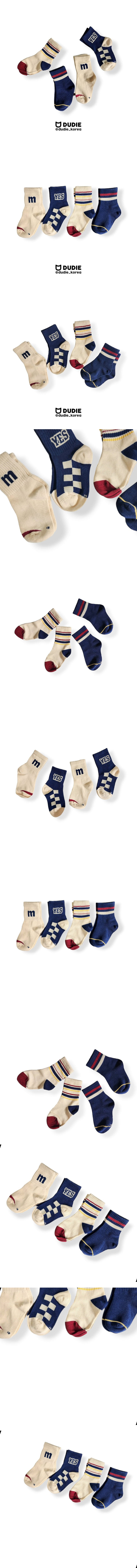 Dudie - Korean Children Fashion - #fashionkids - Yes 4 Type Set - 2