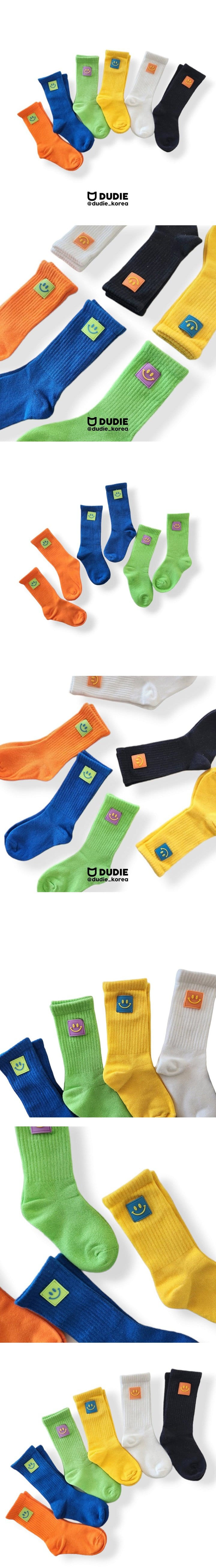Dudie - Korean Children Fashion - #littlefashionista - Grip Smile 6 Type Set - 2