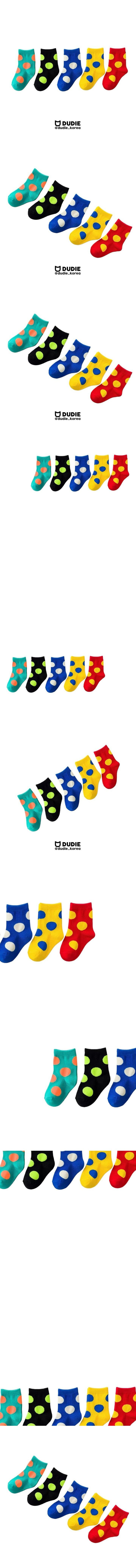 Dudie - Korean Children Fashion - #littlefashionista - Ddangue 5 Type Set - 2