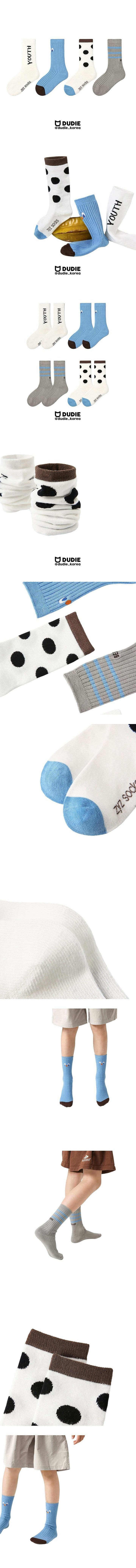 Dudie - Korean Children Fashion - #magicofchildhood - Dot 4 Type Set - 2