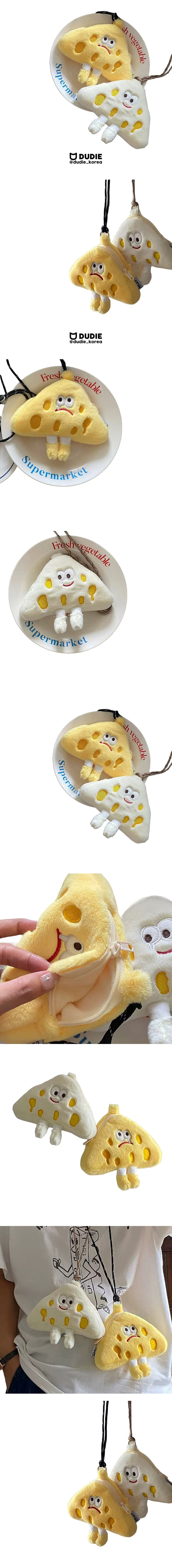 Dudie - Korean Children Fashion - #minifashionista - Cheese Coin Key Ring - 2