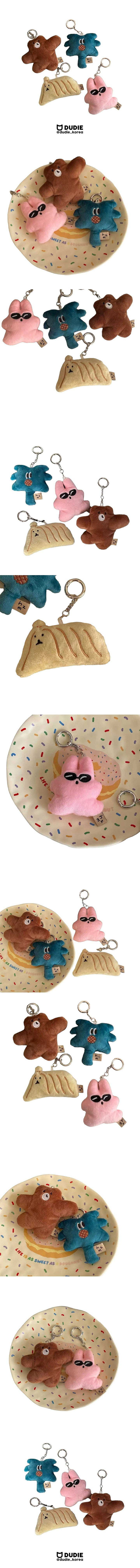 Dudie - Korean Children Fashion - #prettylittlegirls - Qurom Key Ring - 2