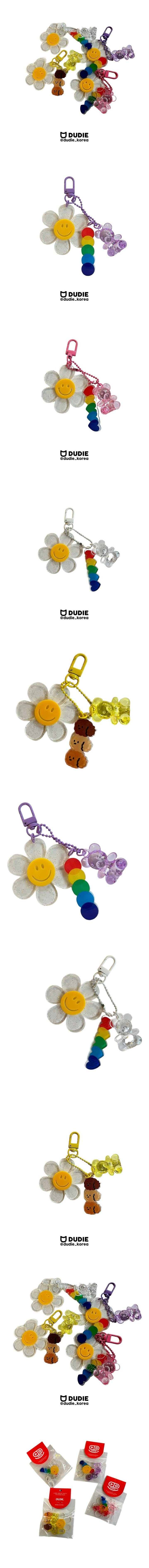 Dudie - Korean Children Fashion - #prettylittlegirls - Smile Flower Key Ring - 2
