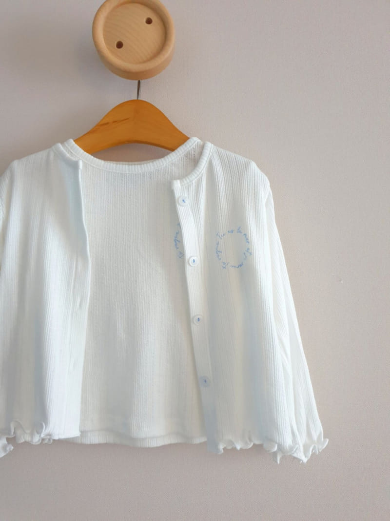 Eclair - Korean Children Fashion - #Kfashion4kids - Franc Cardigan - 3