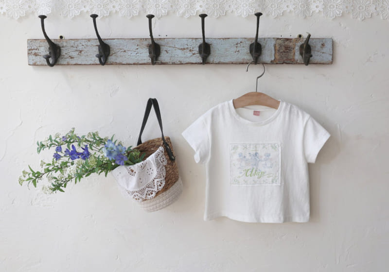 Flo - Korean Children Fashion - #discoveringself - Mona Tee - 4