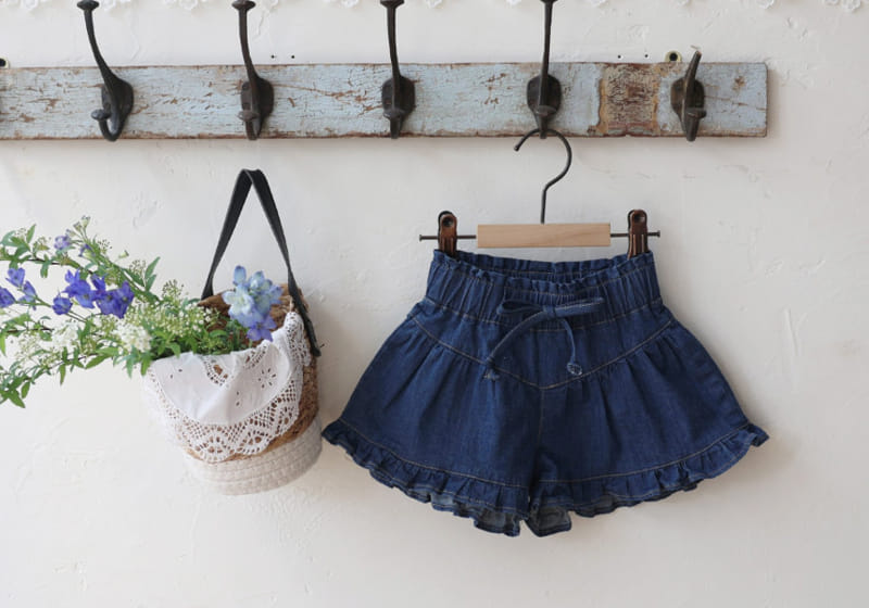 Flo - Korean Children Fashion - #kidzfashiontrend - Molly Pants - 2
