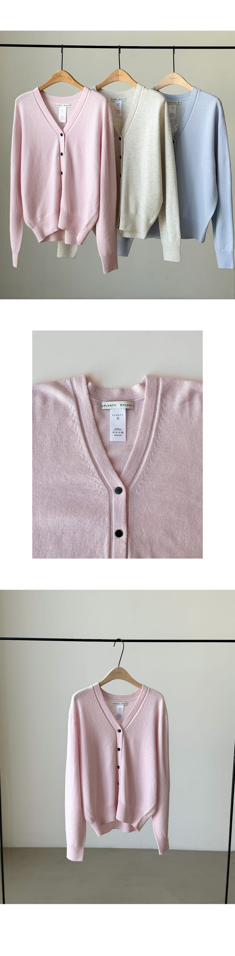 Floaty - Korean Women Fashion - #womensfashion - Wholegarment Dope Cardigan - 5