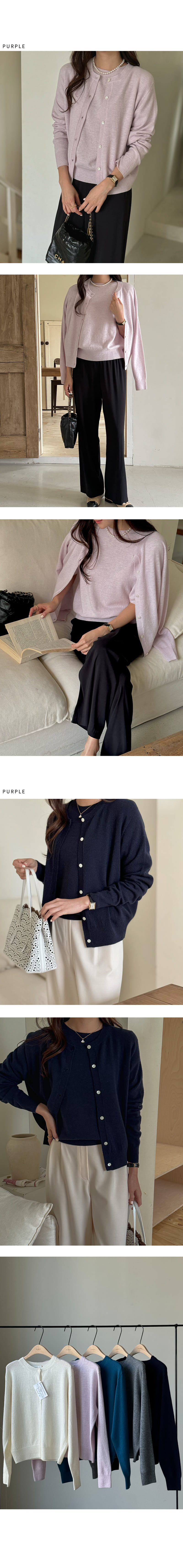 Floaty - Korean Women Fashion - #womensfashion - Wholegarment Grand Cardigan - 5