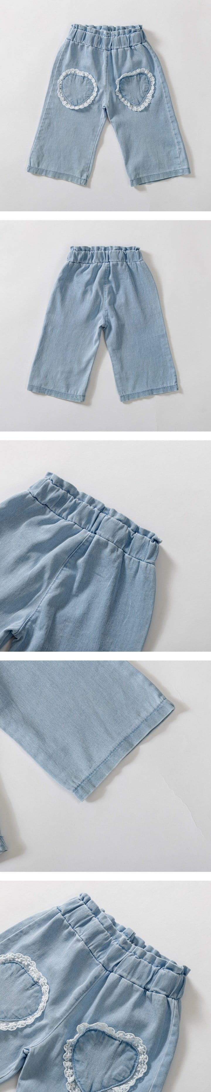 G.g. bebe - Korean Children Fashion - #prettylittlegirls - Denim Heart Pants - 2