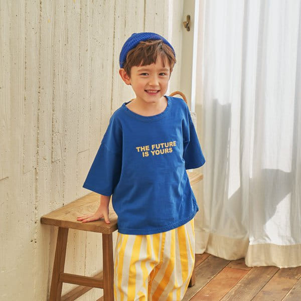 Green Tomato - Korean Children Fashion - #designkidswear - Future Tee