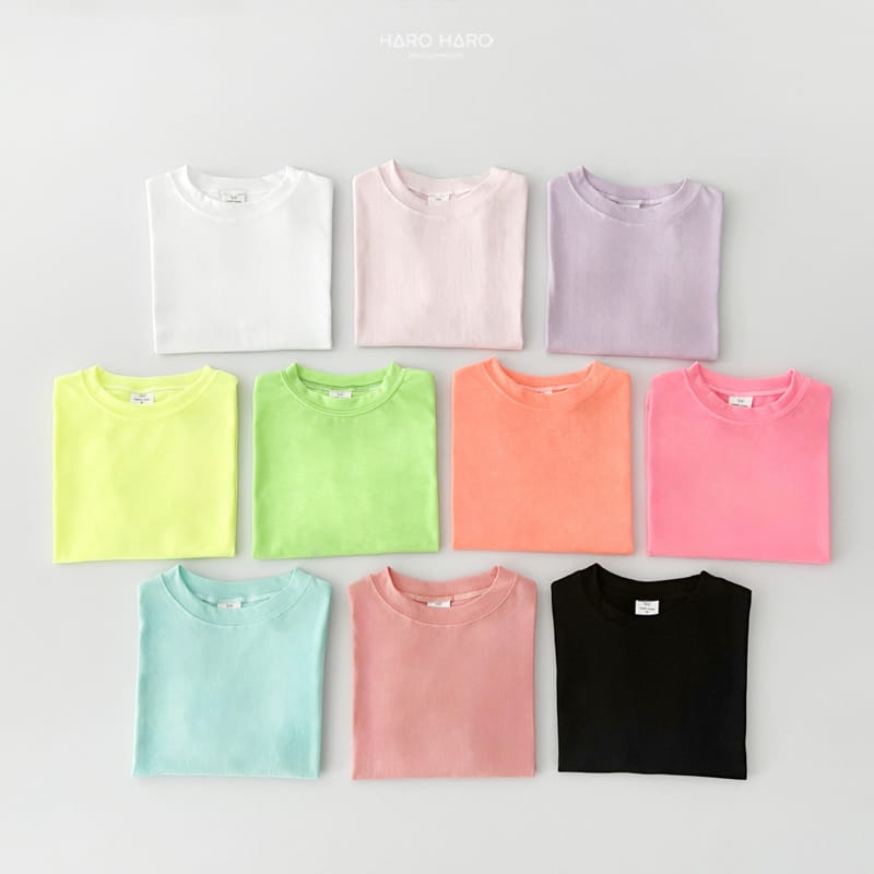 Haro Haro - Korean Children Fashion - #childofig - Summer Loose Fit Short Sleeve Tee