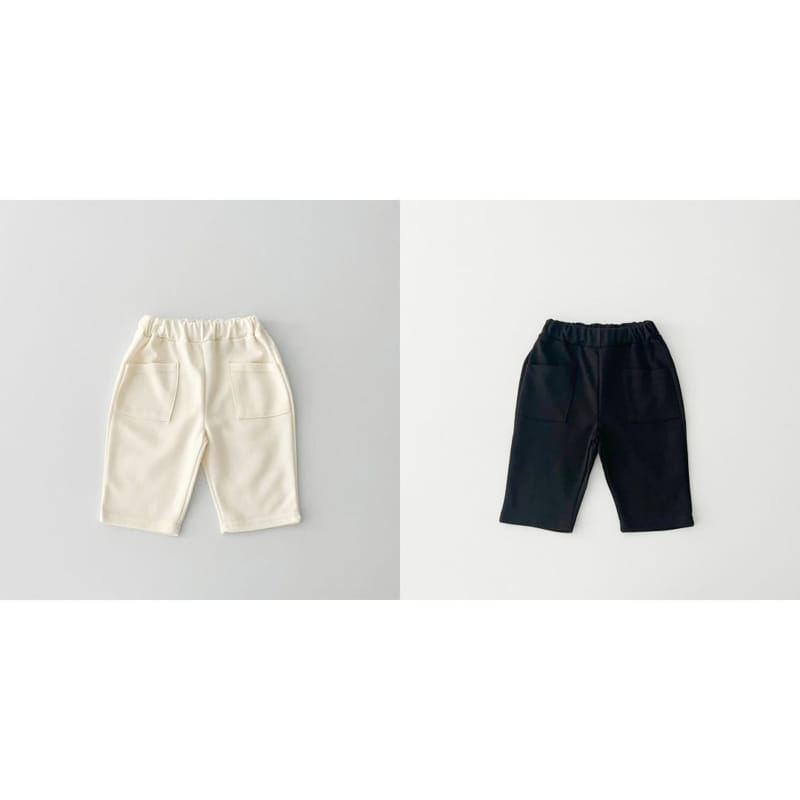 Haro Haro - Korean Children Fashion - #discoveringself - Out Pocket Balloon Shorts - 3