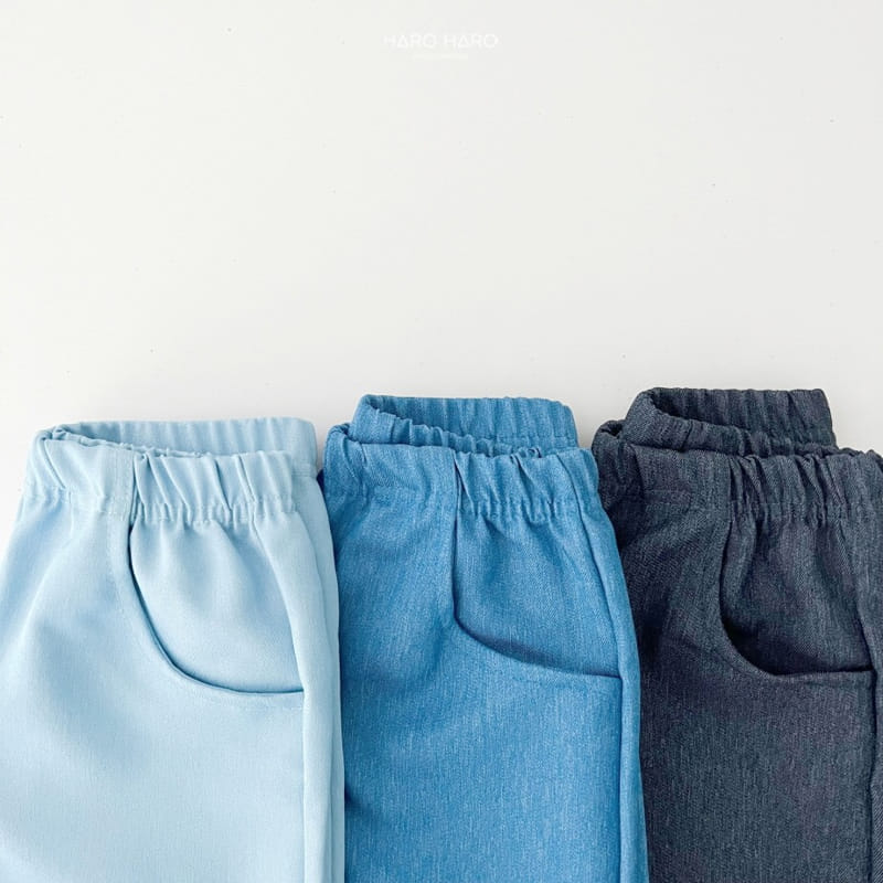 Haro Haro - Korean Children Fashion - #discoveringself - Secret Denim Half Pants - 2