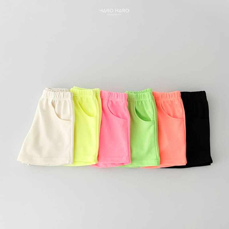 Haro Haro - Korean Children Fashion - #discoveringself - Stylish Half Pants - 8