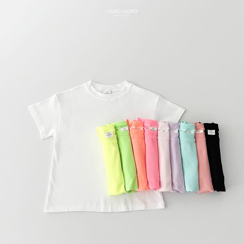 Haro Haro - Korean Children Fashion - #kidsstore - Summer Loose Fit Short Sleeve Tee - 7