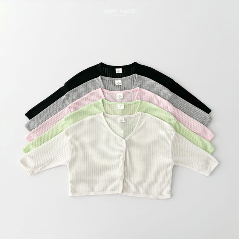 Haro Haro - Korean Children Fashion - #kidsstore - Bubble Pleats Cardigan - 4