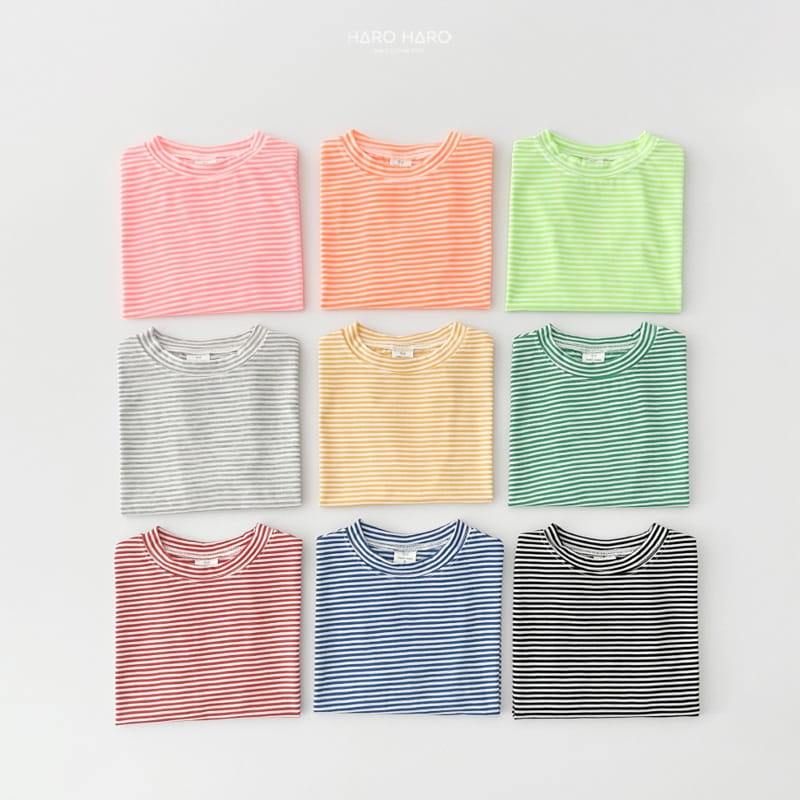Haro Haro - Korean Children Fashion - #kidsstore - So Cool ST Short Sleeve Tee - 4