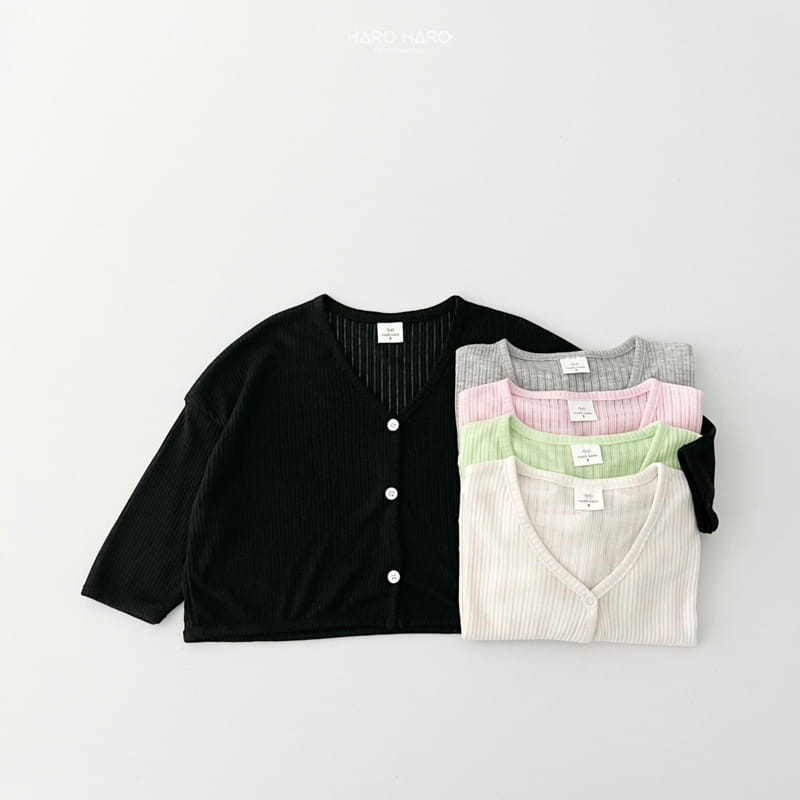 Haro Haro - Korean Children Fashion - #magicofchildhood - Bubble Pleats Cardigan - 7